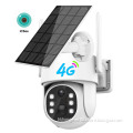 Icsee 4MP 4G Solar PTZ Outdoor Home Security Camera